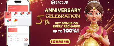 Weekend Cricket Bash promotion
